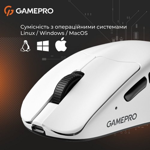 Купить Мышка GamePro Genesis Avenger GM096 White - цена в Харькове, Киеве, Днепре, Одессе
в интернет-магазине Telemart фото