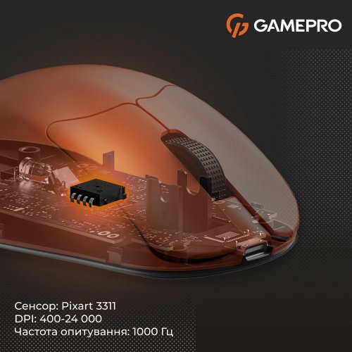 Купити Миша GamePro Genesis Avenger GM096 Orange - ціна в Києві, Львові, Вінниці, Хмельницькому, Франківську, Україні | інтернет-магазин TELEMART.UA фото