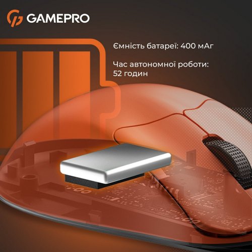 Купити Миша GamePro Genesis Avenger GM096 Orange - ціна в Києві, Львові, Вінниці, Хмельницькому, Франківську, Україні | інтернет-магазин TELEMART.UA фото