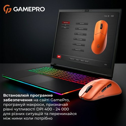 Купити Миша GamePro Genesis Avenger GM096 Orange - ціна в Києві, Львові, Вінниці, Хмельницькому, Франківську, Україні | інтернет-магазин TELEMART.UA фото