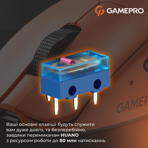 Купити Миша GamePro Genesis Avenger GM096 Orange - ціна в Києві, Львові, Вінниці, Хмельницькому, Франківську, Україні | інтернет-магазин TELEMART.UA фото