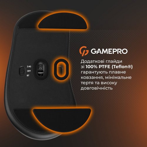 Купити Миша GamePro Genesis Avenger GM096 Orange - ціна в Києві, Львові, Вінниці, Хмельницькому, Франківську, Україні | інтернет-магазин TELEMART.UA фото