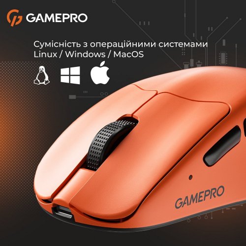 Купити Миша GamePro Genesis Avenger GM096 Orange - ціна в Києві, Львові, Вінниці, Хмельницькому, Франківську, Україні | інтернет-магазин TELEMART.UA фото
