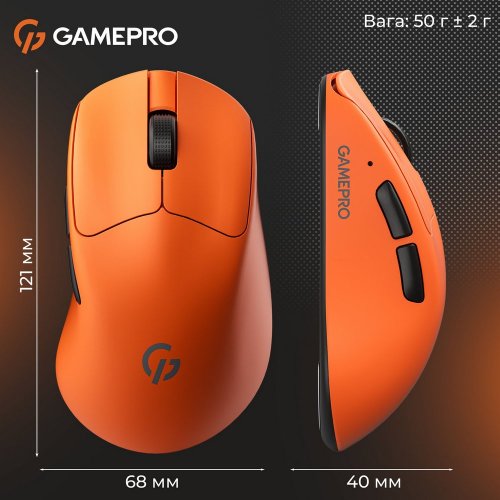 Купити Миша GamePro Genesis Avenger GM096 Orange - ціна в Києві, Львові, Вінниці, Хмельницькому, Франківську, Україні | інтернет-магазин TELEMART.UA фото