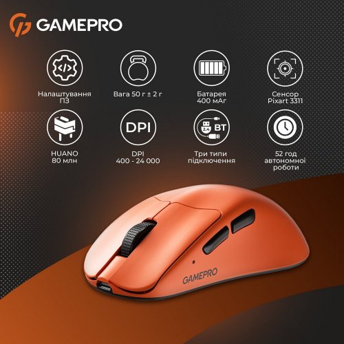 Купити Миша GamePro Genesis Avenger GM096 Orange - ціна в Києві, Львові, Вінниці, Хмельницькому, Франківську, Україні | інтернет-магазин TELEMART.UA фото