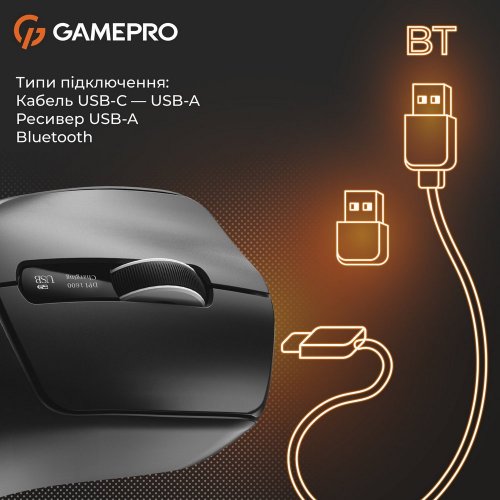 Купить Мышка GamePro Genesis Ranker GM012 Black - цена в Харькове, Киеве, Днепре, Одессе
в интернет-магазине Telemart фото