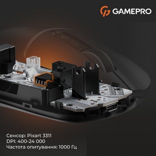 Купить Мышка GamePro Genesis Ranker GM012 Black - цена в Харькове, Киеве, Днепре, Одессе
в интернет-магазине Telemart фото