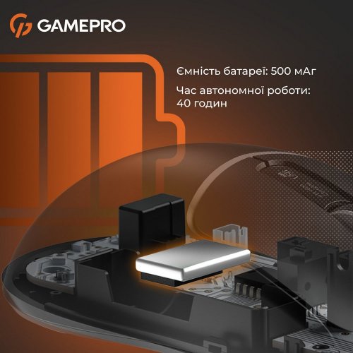 Купить Мышка GamePro Genesis Ranker GM012 Black - цена в Харькове, Киеве, Днепре, Одессе
в интернет-магазине Telemart фото