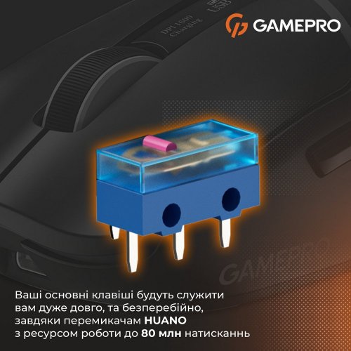 Купить Мышка GamePro Genesis Ranker GM012 Black - цена в Харькове, Киеве, Днепре, Одессе
в интернет-магазине Telemart фото