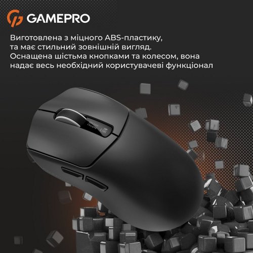 Купить Мышка GamePro Genesis Ranker GM012 Black - цена в Харькове, Киеве, Днепре, Одессе
в интернет-магазине Telemart фото