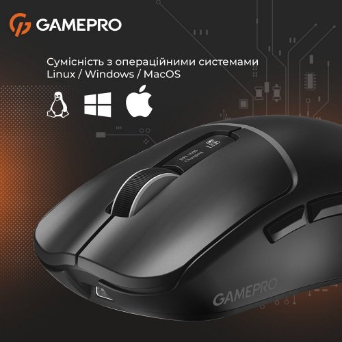 Купить Мышка GamePro Genesis Ranker GM012 Black - цена в Харькове, Киеве, Днепре, Одессе
в интернет-магазине Telemart фото