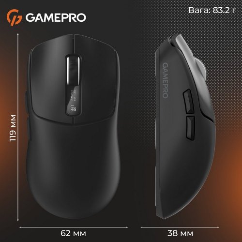 Купить Мышка GamePro Genesis Ranker GM012 Black - цена в Харькове, Киеве, Днепре, Одессе
в интернет-магазине Telemart фото