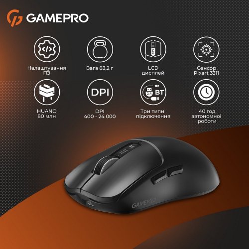 Купить Мышка GamePro Genesis Ranker GM012 Black - цена в Харькове, Киеве, Днепре, Одессе
в интернет-магазине Telemart фото