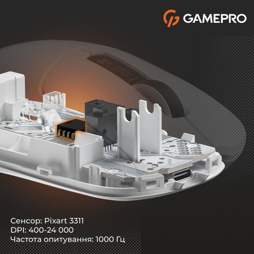 Купити Миша GamePro Genesis Ranker GM012 White - ціна в Києві, Львові, Вінниці, Хмельницькому, Франківську, Україні | інтернет-магазин TELEMART.UA фото