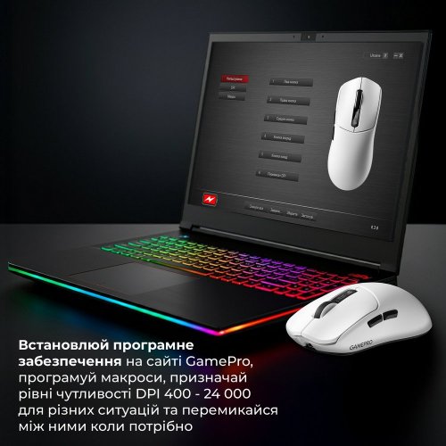 Купити Миша GamePro Genesis Ranker GM012 White - ціна в Києві, Львові, Вінниці, Хмельницькому, Франківську, Україні | інтернет-магазин TELEMART.UA фото