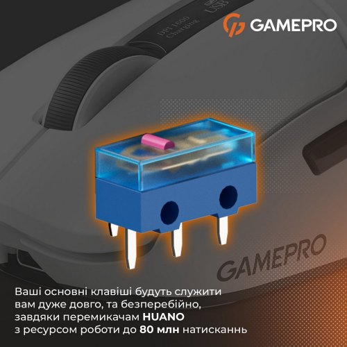 Купити Миша GamePro Genesis Ranker GM012 White - ціна в Києві, Львові, Вінниці, Хмельницькому, Франківську, Україні | інтернет-магазин TELEMART.UA фото