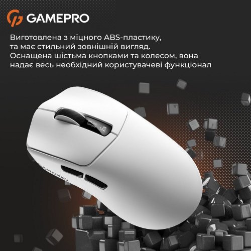 Купити Миша GamePro Genesis Ranker GM012 White - ціна в Києві, Львові, Вінниці, Хмельницькому, Франківську, Україні | інтернет-магазин TELEMART.UA фото