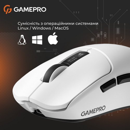 Купити Миша GamePro Genesis Ranker GM012 White - ціна в Києві, Львові, Вінниці, Хмельницькому, Франківську, Україні | інтернет-магазин TELEMART.UA фото