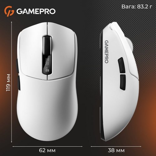 Купити Миша GamePro Genesis Ranker GM012 White - ціна в Києві, Львові, Вінниці, Хмельницькому, Франківську, Україні | інтернет-магазин TELEMART.UA фото