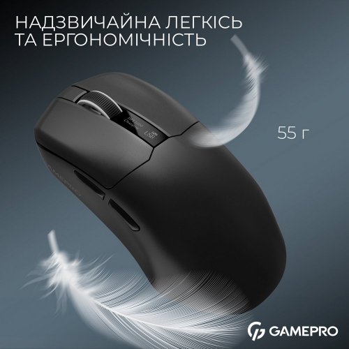 Купити Миша GamePro Genesis Asgard Thor GM023 Black - ціна в Києві, Львові, Вінниці, Хмельницькому, Франківську, Україні | інтернет-магазин TELEMART.UA фото