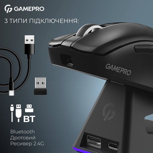 Купити Миша GamePro Genesis Asgard Thor GM023 Black - ціна в Києві, Львові, Вінниці, Хмельницькому, Франківську, Україні | інтернет-магазин TELEMART.UA фото