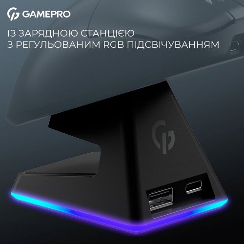 Купити Миша GamePro Genesis Asgard Thor GM023 Black - ціна в Києві, Львові, Вінниці, Хмельницькому, Франківську, Україні | інтернет-магазин TELEMART.UA фото