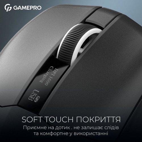 Купити Миша GamePro Genesis Asgard Thor GM023 Black - ціна в Києві, Львові, Вінниці, Хмельницькому, Франківську, Україні | інтернет-магазин TELEMART.UA фото