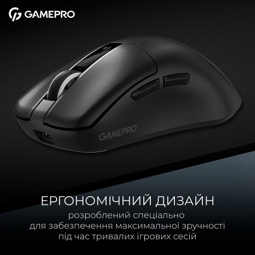 Купити Миша GamePro Genesis Asgard Thor GM023 Black - ціна в Києві, Львові, Вінниці, Хмельницькому, Франківську, Україні | інтернет-магазин TELEMART.UA фото