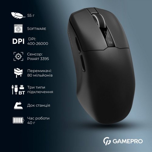 Купити Миша GamePro Genesis Asgard Thor GM023 Black - ціна в Києві, Львові, Вінниці, Хмельницькому, Франківську, Україні | інтернет-магазин TELEMART.UA фото