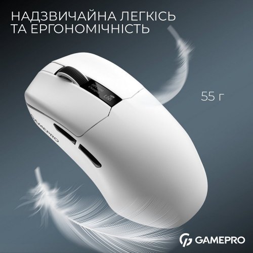 Купити Миша GamePro Genesis Asgard Thor GM023 White - ціна в Києві, Львові, Вінниці, Хмельницькому, Франківську, Україні | інтернет-магазин TELEMART.UA фото