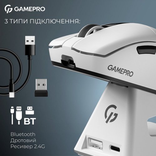 Купити Миша GamePro Genesis Asgard Thor GM023 White - ціна в Києві, Львові, Вінниці, Хмельницькому, Франківську, Україні | інтернет-магазин TELEMART.UA фото
