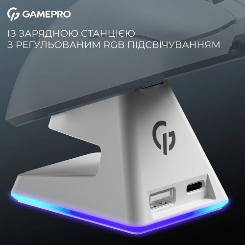 Купити Миша GamePro Genesis Asgard Thor GM023 White - ціна в Києві, Львові, Вінниці, Хмельницькому, Франківську, Україні | інтернет-магазин TELEMART.UA фото