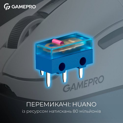 Купити Миша GamePro Genesis Asgard Thor GM023 White - ціна в Києві, Львові, Вінниці, Хмельницькому, Франківську, Україні | інтернет-магазин TELEMART.UA фото