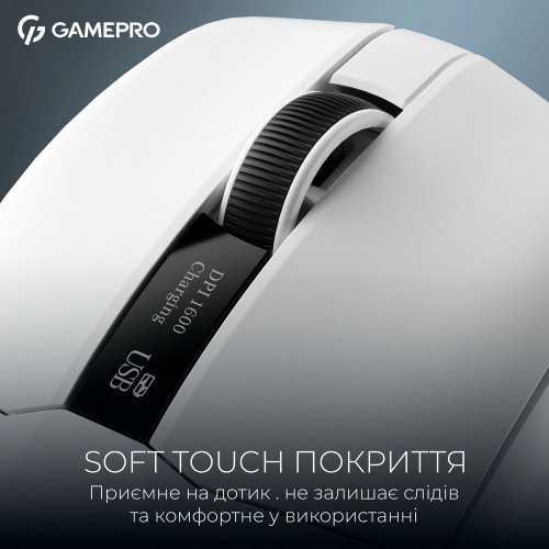 Купити Миша GamePro Genesis Asgard Thor GM023 White - ціна в Києві, Львові, Вінниці, Хмельницькому, Франківську, Україні | інтернет-магазин TELEMART.UA фото
