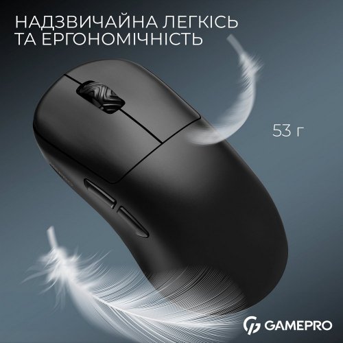 Купить Мышка GamePro Genesis Asgard Loki GM022 Black - цена в Харькове, Киеве, Днепре, Одессе
в интернет-магазине Telemart фото