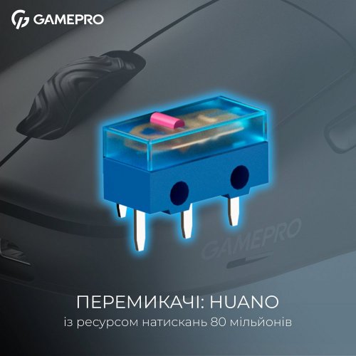 Купить Мышка GamePro Genesis Asgard Loki GM022 Black - цена в Харькове, Киеве, Днепре, Одессе
в интернет-магазине Telemart фото