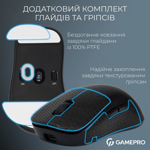Купить Мышка GamePro Genesis Asgard Loki GM022 Black - цена в Харькове, Киеве, Днепре, Одессе
в интернет-магазине Telemart фото