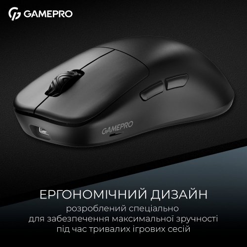 Купить Мышка GamePro Genesis Asgard Loki GM022 Black - цена в Харькове, Киеве, Днепре, Одессе
в интернет-магазине Telemart фото