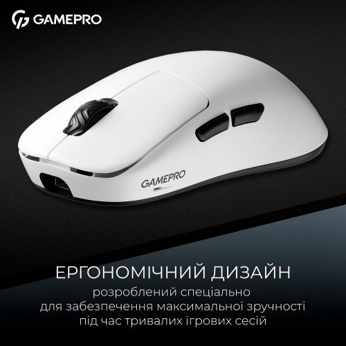 Купить Мышка GamePro Genesis Asgard Loki GM022 White - цена в Харькове, Киеве, Днепре, Одессе
в интернет-магазине Telemart фото