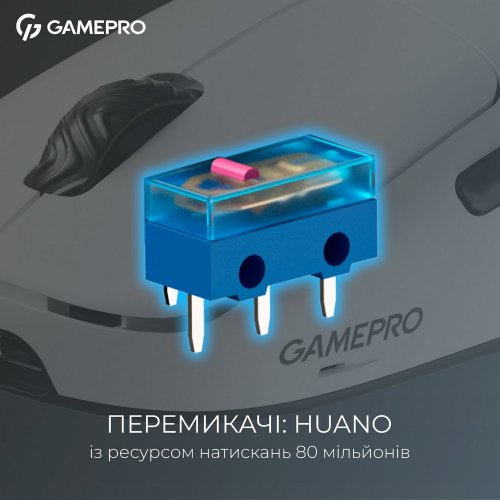 Купить Мышка GamePro Genesis Asgard Loki GM022 White - цена в Харькове, Киеве, Днепре, Одессе
в интернет-магазине Telemart фото