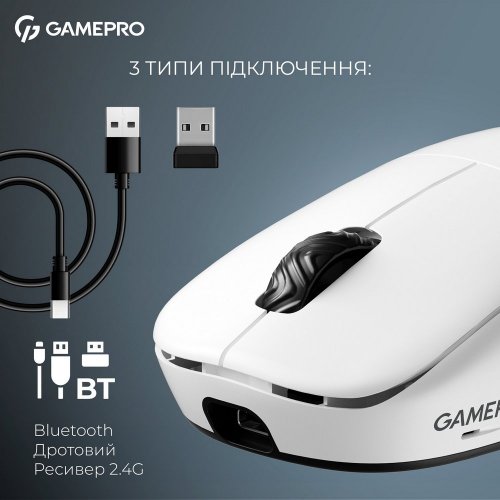 Купить Мышка GamePro Genesis Asgard Loki GM022 White - цена в Харькове, Киеве, Днепре, Одессе
в интернет-магазине Telemart фото