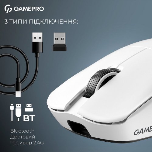 Купити Миша GamePro Genesis Asgard Odin GM035 White - ціна в Києві, Львові, Вінниці, Хмельницькому, Франківську, Україні | інтернет-магазин TELEMART.UA фото