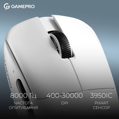 Купити Миша GamePro Genesis Asgard Odin GM035 White - ціна в Києві, Львові, Вінниці, Хмельницькому, Франківську, Україні | інтернет-магазин TELEMART.UA фото