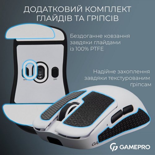 Купити Миша GamePro Genesis Asgard Odin GM035 White - ціна в Києві, Львові, Вінниці, Хмельницькому, Франківську, Україні | інтернет-магазин TELEMART.UA фото