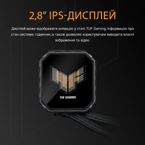 Готовая СВО Asus TUF Gaming LC III 360 ARGB LCD (90RC01A1-B0EAY0) Black купить в Украине | Telemart фото