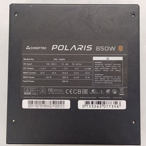 Блок живлення CHIEFTEC Polaris 850W (PPS-850FC) (Відновлено продавцем, 783225) купити з перевіркою сумісності: огляд, характеристики, ціна у Києві, Львові, Вінниці, Хмельницькому, Івано-Франківську, Україні | інтернет-магазин TELEMART.UA фото