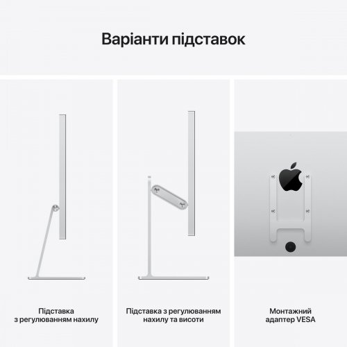 Купити Монітор Apple 27" Studio Display Standard Glass VESA Mount Adapter (Stand not included) (MYJH3GU/A) Silver - ціна в Києві, Львові, Вінниці, Хмельницькому, Франківську, Україні | інтернет-магазин TELEMART.UA фото