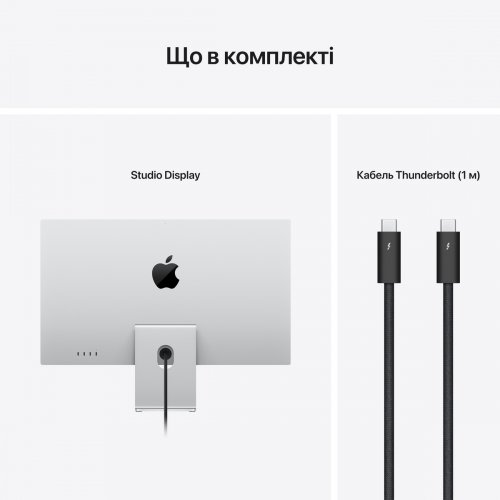 Купити Монітор Apple 27" Studio Display Nano-Texture Glass VESA Mount Adapter (Stand not included) (MYJL3GU/A) Silver - ціна в Києві, Львові, Вінниці, Хмельницькому, Франківську, Україні | інтернет-магазин TELEMART.UA фото