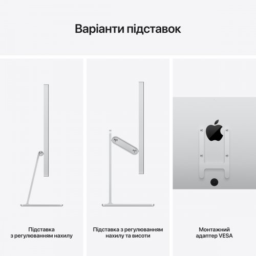 Купити Монітор Apple 27" Studio Display Nano-Texture Glass VESA Mount Adapter (Stand not included) (MYJL3GU/A) Silver - ціна в Києві, Львові, Вінниці, Хмельницькому, Франківську, Україні | інтернет-магазин TELEMART.UA фото