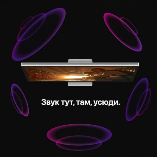 Купити Монітор Apple 27" Studio Display Nano-Texture Glass VESA Mount Adapter (Stand not included) (MYJL3GU/A) Silver - ціна в Києві, Львові, Вінниці, Хмельницькому, Франківську, Україні | інтернет-магазин TELEMART.UA фото